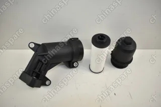 Корпус масляного фильтра КПП S-tronic Audi A4 (B8), A5 (8T/8F), A6 (C7), A7 (4G8), Q5 (8R)