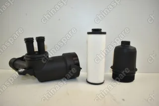 Корпус масляного фильтра КПП S-tronic Audi A4 (B8), A5 (8T/8F), A6 (C7), A7 (4G8), Q5 (8R)