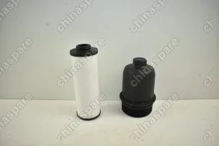 Корпус масляного фильтра КПП S-tronic Audi A4 (B8), A5 (8T/8F), A6 (C7), A7 (4G8), Q5 (8R)