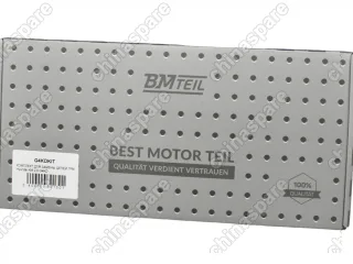 Комплект для замены цепи ГРМ Bmteil Hyundai/Kia G4KD 2,0