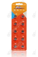 AG3-10 Батарейка AG3/L41 щелочная 10 шт.