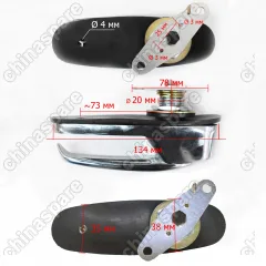 Ручка наружная крышки наружного отсека Great Wall Deer, Sailor, Wingle