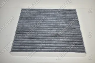 Фильтр салонный Foton Sauvana