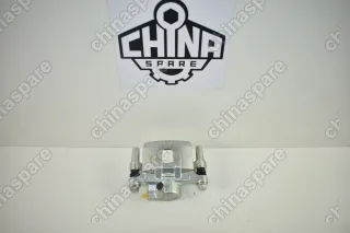 Суппорт тормозной задний правый Mitsubishi Lancer 9, Outlander