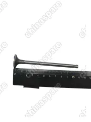 Клапан ГБЦ 473 Выпускной Chery Kimo, QQ6 1,3