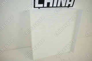 Фильтр Салона Changan CS75