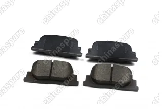 Колодка тормозная задняя (Комплект) BYD F3, F3R