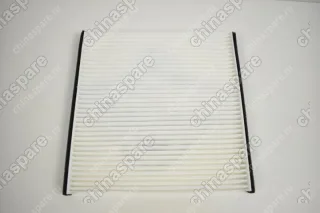 Фильтр салона FAW V5