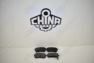 Колодки тормозные Задние Changan Eado