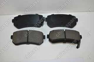 Колодки тормозные Задние Changan Eado