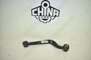 Рычаг Задней Подвески Правый Верхний Кривой Geely Atlas