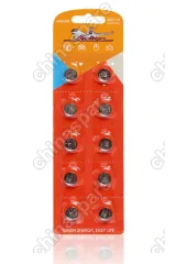 AG7-10 Батарейка AG7/LR926 щелочная 10 шт.