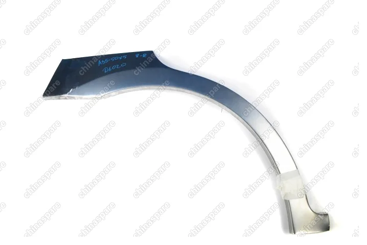 Арка Задняя Правая Lifan Smily