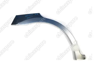 Арка Задняя Правая Lifan Smily