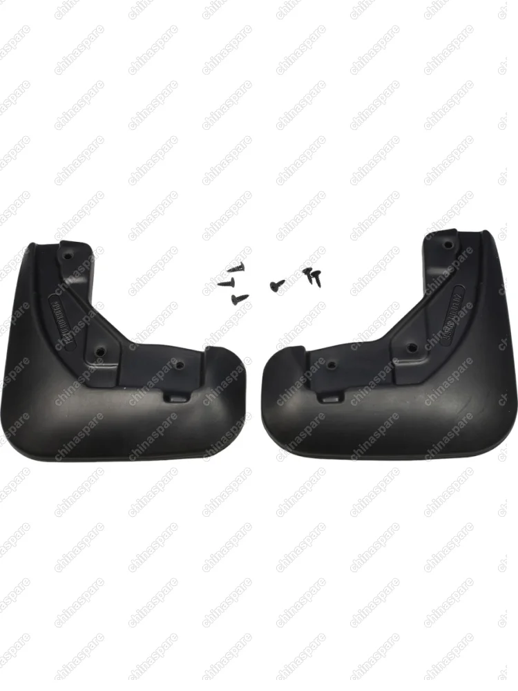 Брызговики передние (Комплект) для Haval F7, 2019->