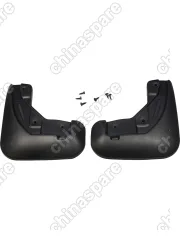 Брызговики передние (Комплект) для Haval F7, 2019->