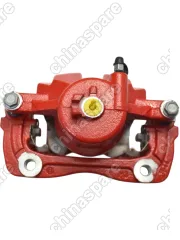 Суппорт тормозной передний Левый Lifan Myway