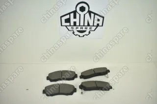 Колодки тормозные передние Changan CS75