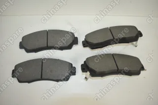 Колодки тормозные передние Changan CS75