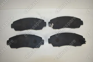 Колодки тормозные передние Changan CS75