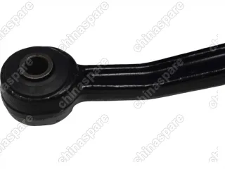 Рычаг передней подвески Правый Lifan Smily