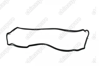 Прокладка клапанной крышки Lifan X50, Solano 630 New