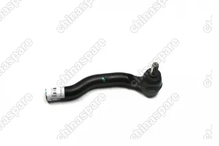 Наконечник рулевой Правый Lifan Cebrium