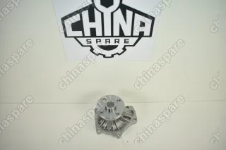 Насос Водяной Geely Emgrand X7