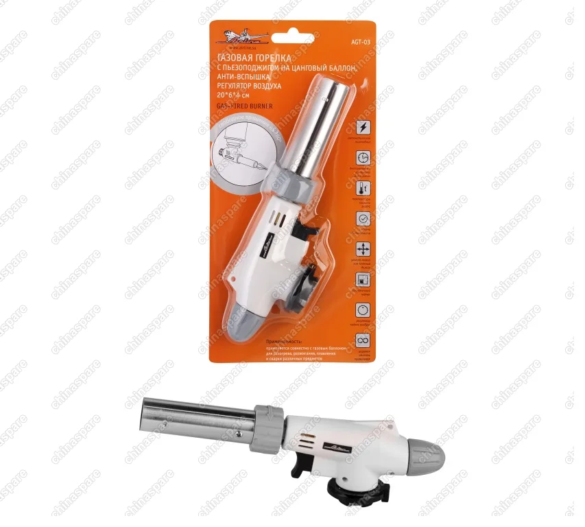 AGT-03 Газовая горелка с пьезоподжигом на цанговый баллон, анти-вспышка, регулятор воздуха, 20*6*4 см