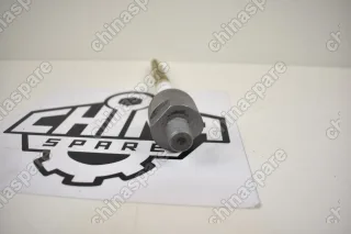 Тяга рулевая Lifan Cebrium