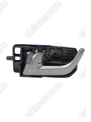 Ручка двери внутренняя левая Geely Emgrand EC7