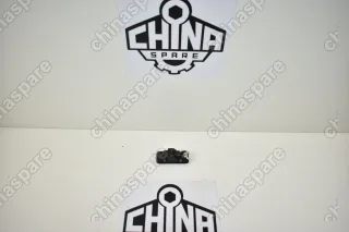 Фонарь освещения номерного знака Geely Emgrand X7