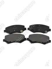 Колодки тормозные передние Lifan Cebrium (оригинал)