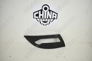 Решетка ПТФ Правая С ДХО Lifan Cebrium