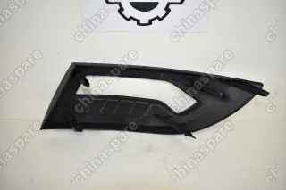 Решетка ПТФ Правая С ДХО Lifan Cebrium