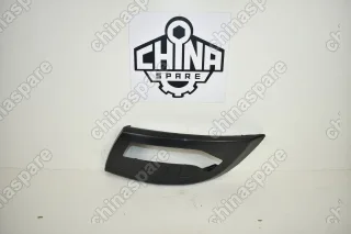 Решетка ПТФ Левая С ДХО Lifan Cebrium