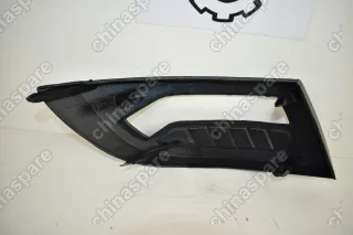 Решетка ПТФ Левая С ДХО Lifan Cebrium