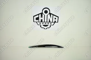 Накладка переднего бампера Левая (Хромированная) Lifan Cebrium