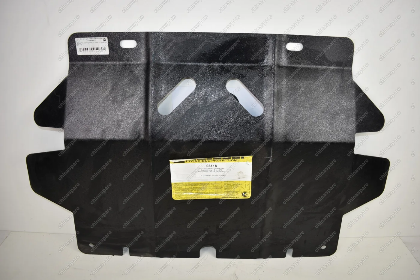 Защита картера КПП и РК Motodor Great Wall Hover H5 2,0 TD, Wingle 5 (2010-)