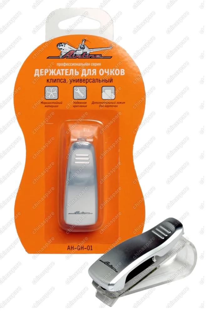 AH-GH-01 Держатель для очков, универсальный