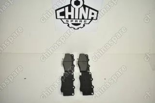 Колодка тормозная передняя Great Wall Deer, Safe (4x4)