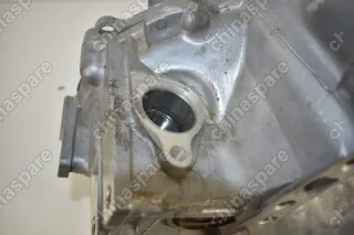 Коробка передач в сборе FAW Vita (Уценка)