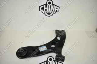 Рычаг передней подвески Левый (Без шаровой опоры) Lifan Cebrium