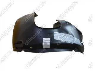 Подкрылок передний левый Chery Tiggo 4 2018-