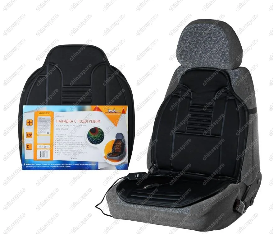 AHC-SF-03 Накидка с подогревом с углеродным теплоэлементом 12В, 30/40Вт