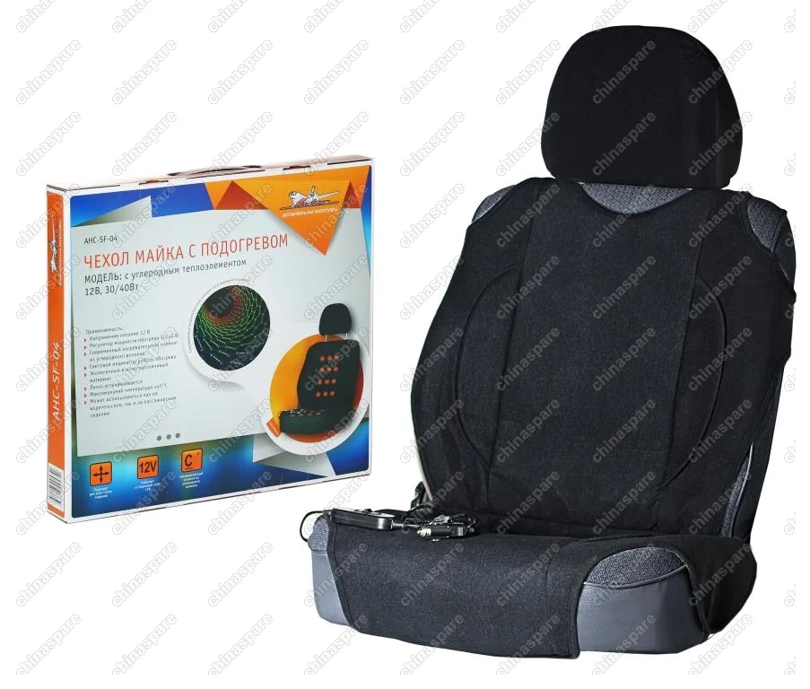 AHC-SF-04 Чехол-майка с подогревом с углеродным теплоэлементом 12В, 30/40Вт