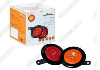 AHR-12D-01 Сигнал звуковой дисковый 118дБ 12В LOW/HIGH (комплект)