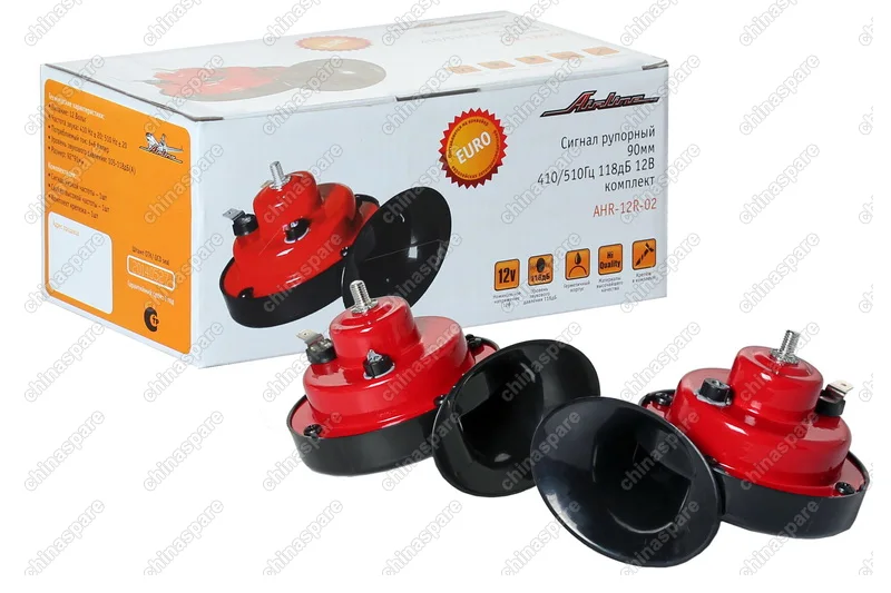 AHR-12R-02 Сигнал звуковой рупорный 118дБ 12В LOW/HIGH (комплект)