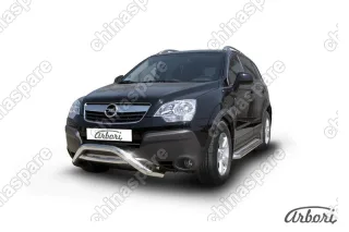 Кенгурятник d76 низкий Arbori нерж. сталь для Opel ANTARA 2006-2011