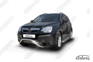 Кенгурятник d76 низкий "мини" Arbori нерж. сталь для Opel ANTARA 2006-2011